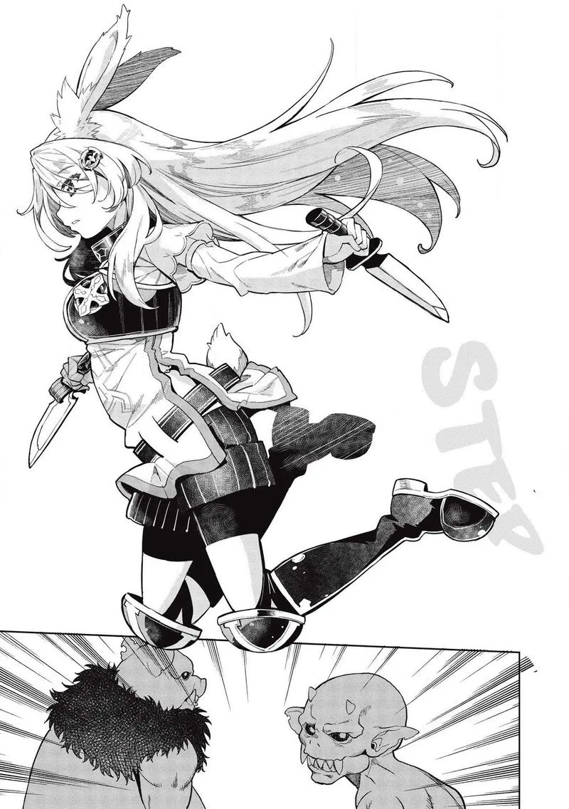 Magan to Dangan o Tsukatte Isekai o Buchinuku! Chapter 14 page 5