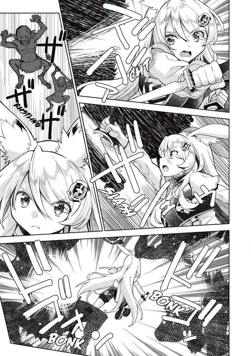 Magan to Dangan o Tsukatte Isekai o Buchinuku! Chapter 14 page 7