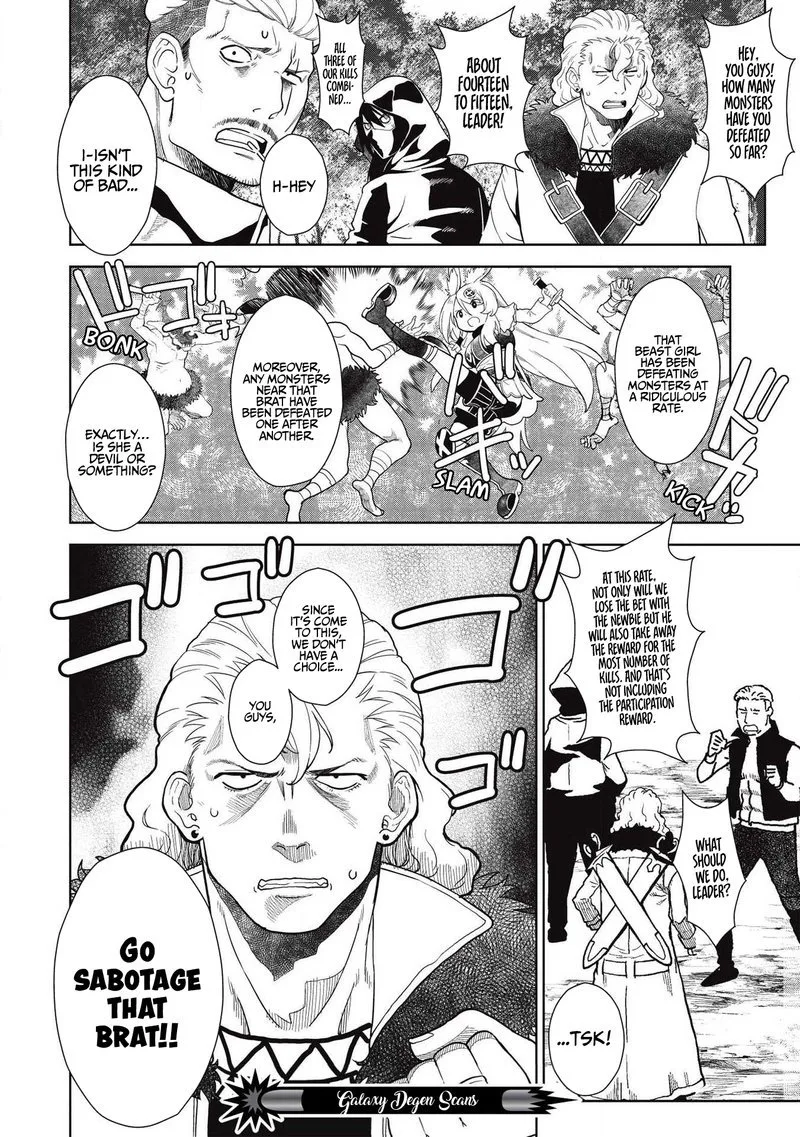 Magan to Dangan o Tsukatte Isekai o Buchinuku! Chapter 14 page 11