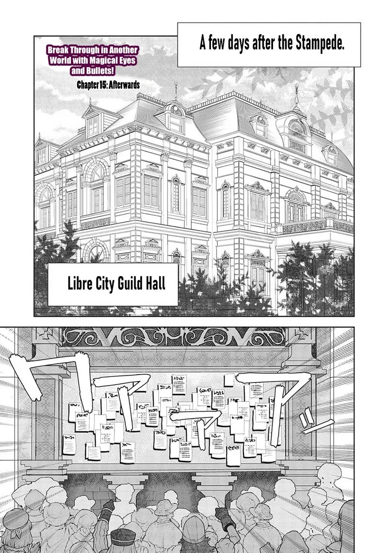 Magan to Dangan o Tsukatte Isekai o Buchinuku! Chapter 15 page 2