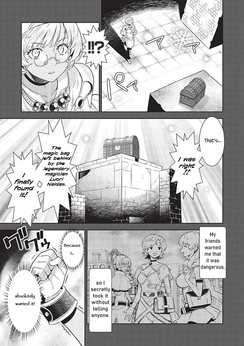 Magan to Dangan o Tsukatte Isekai o Buchinuku! Chapter 16 page 8