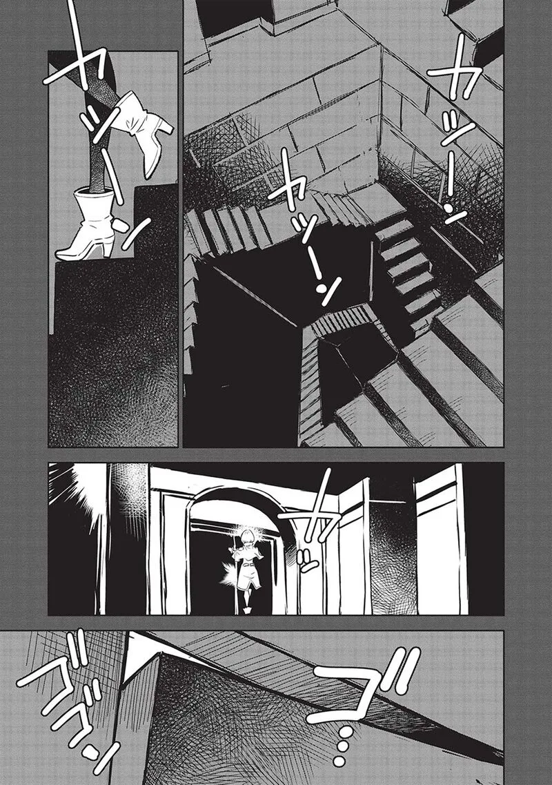 Magan to Dangan o Tsukatte Isekai o Buchinuku! Chapter 16 page 6