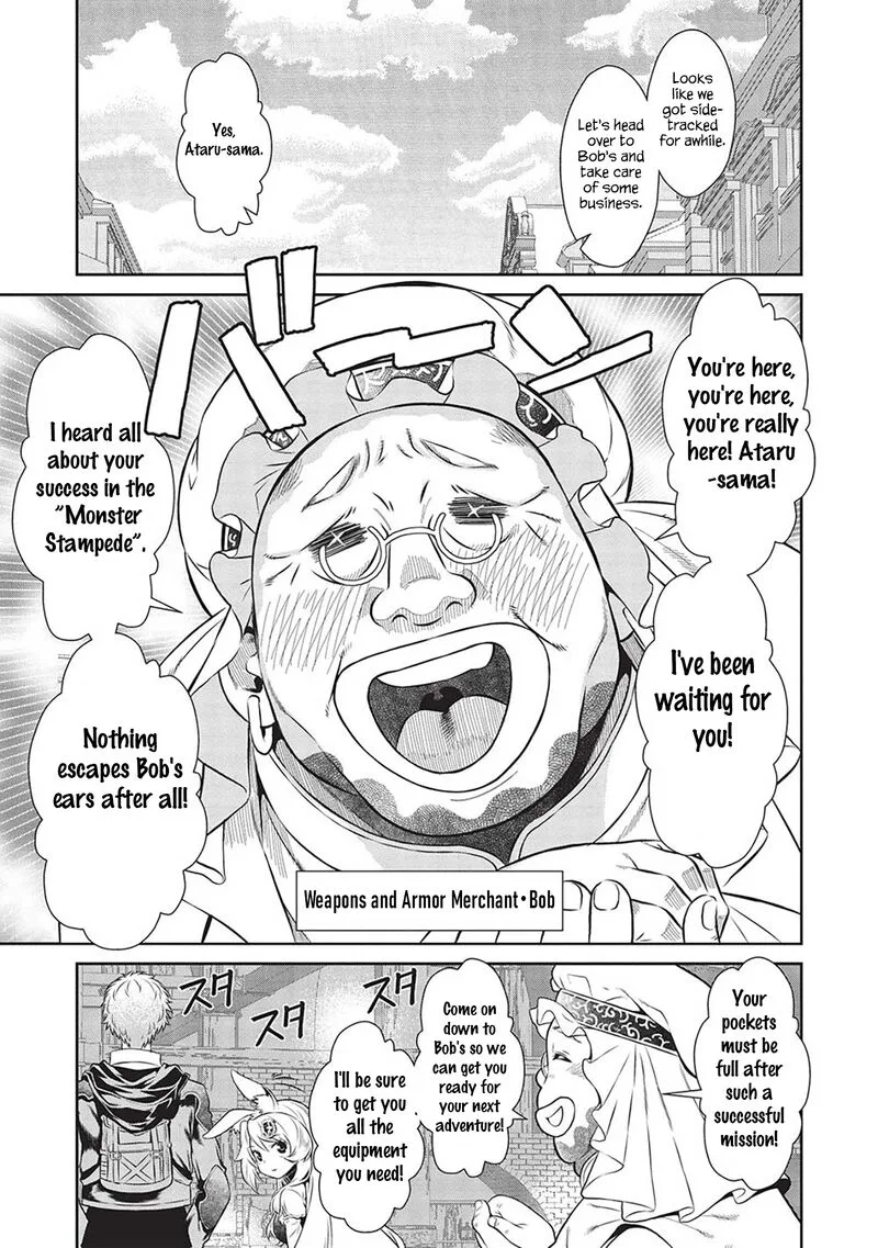 Magan to Dangan o Tsukatte Isekai o Buchinuku! Chapter 17 page 8