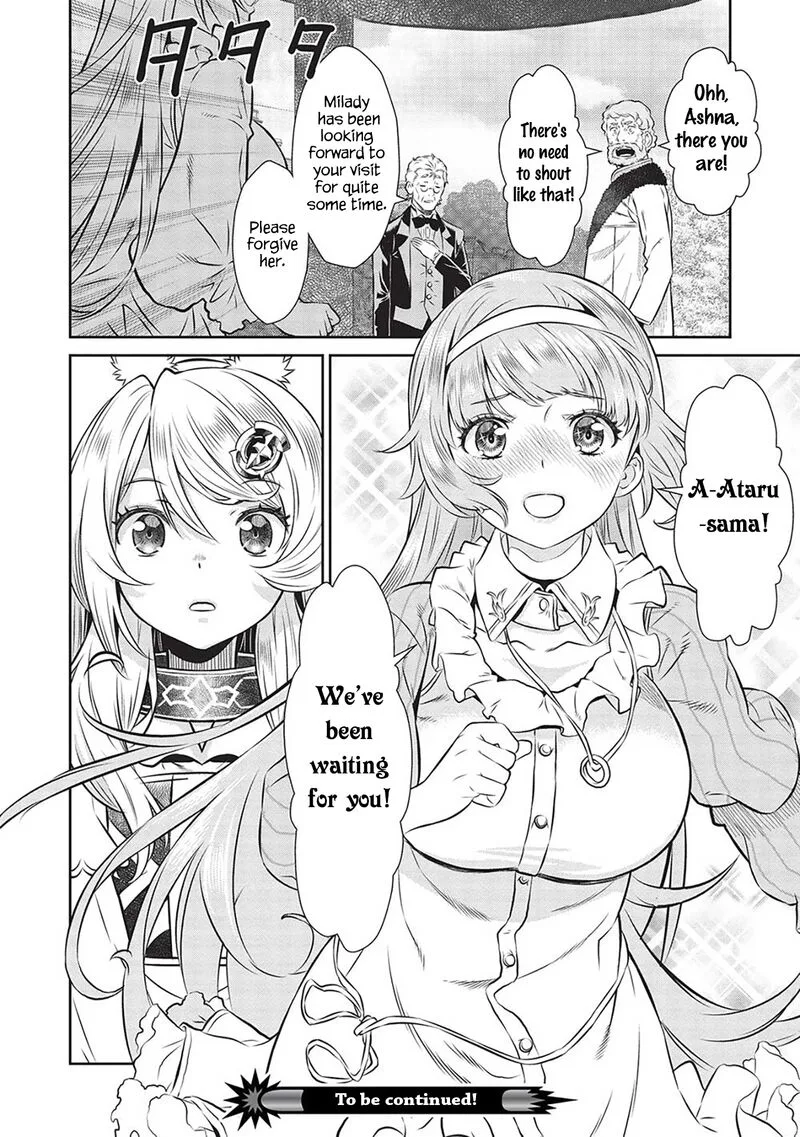 Magan to Dangan o Tsukatte Isekai o Buchinuku! Chapter 17 page 21