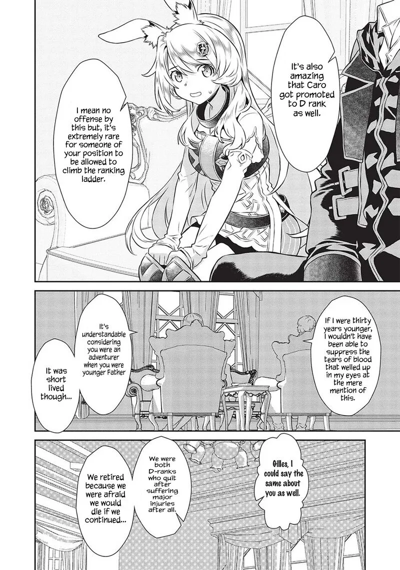 Magan to Dangan o Tsukatte Isekai o Buchinuku! Chapter 18 page 11