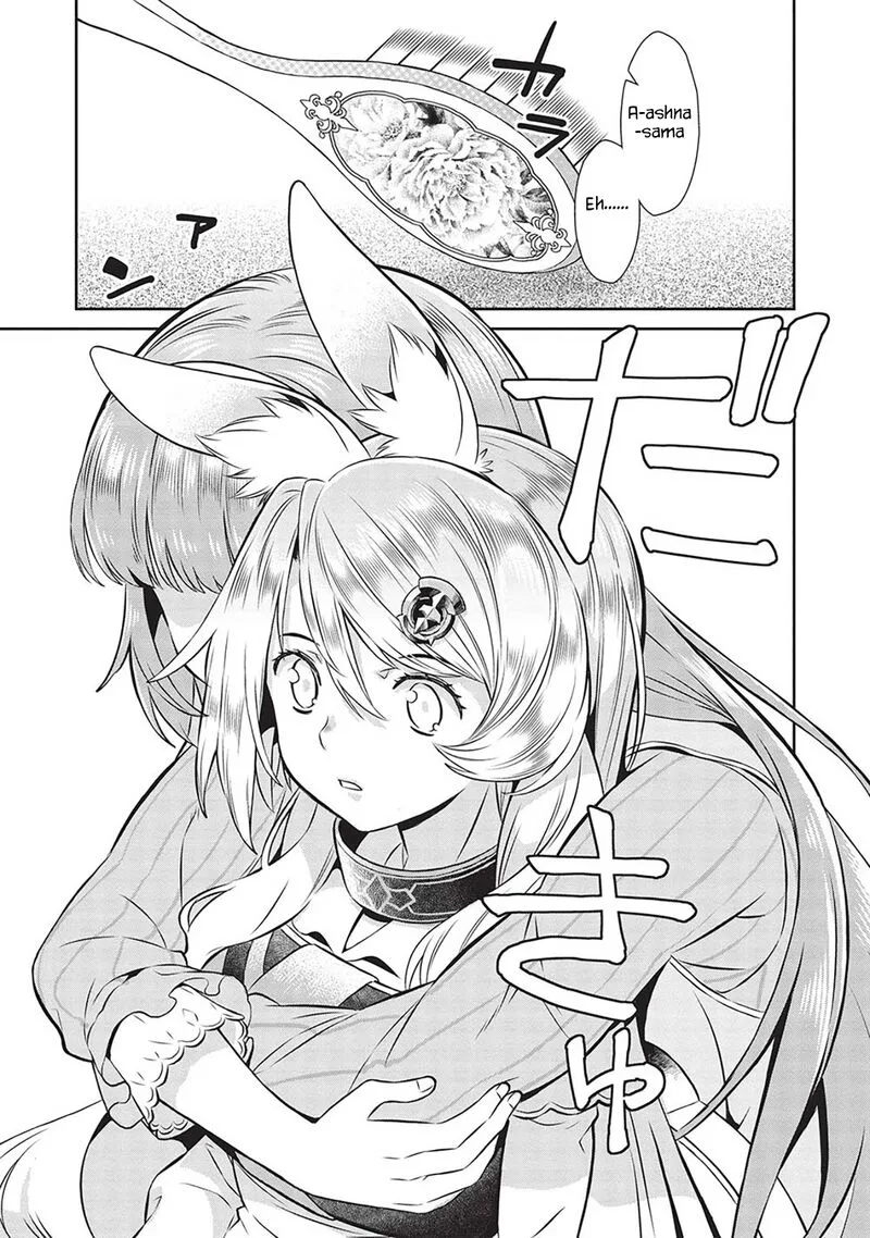 Magan to Dangan o Tsukatte Isekai o Buchinuku! Chapter 18 page 20