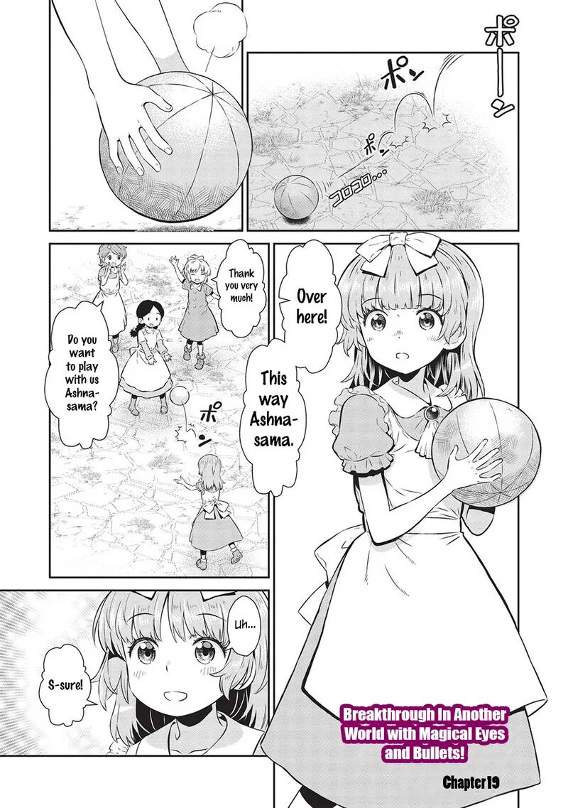 Magan to Dangan o Tsukatte Isekai o Buchinuku! Chapter 19 page 1