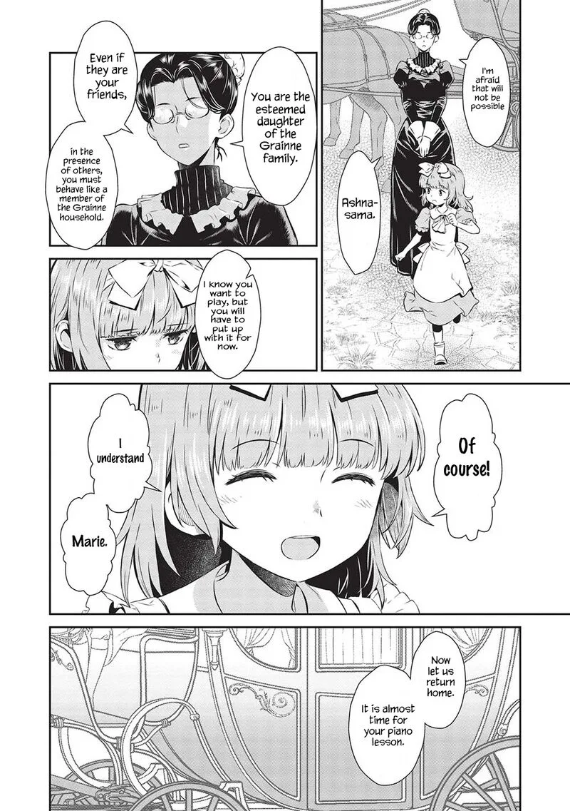 Magan to Dangan o Tsukatte Isekai o Buchinuku! Chapter 19 page 2