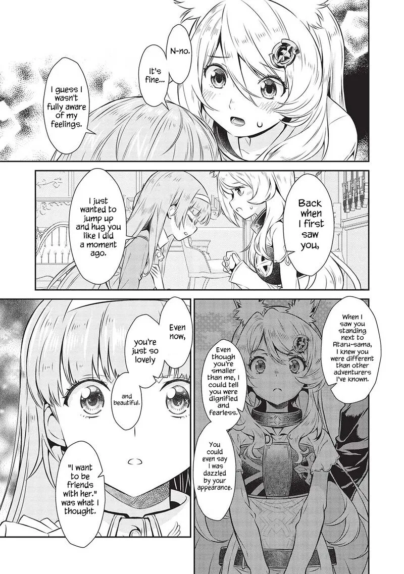 Magan to Dangan o Tsukatte Isekai o Buchinuku! Chapter 19 page 7