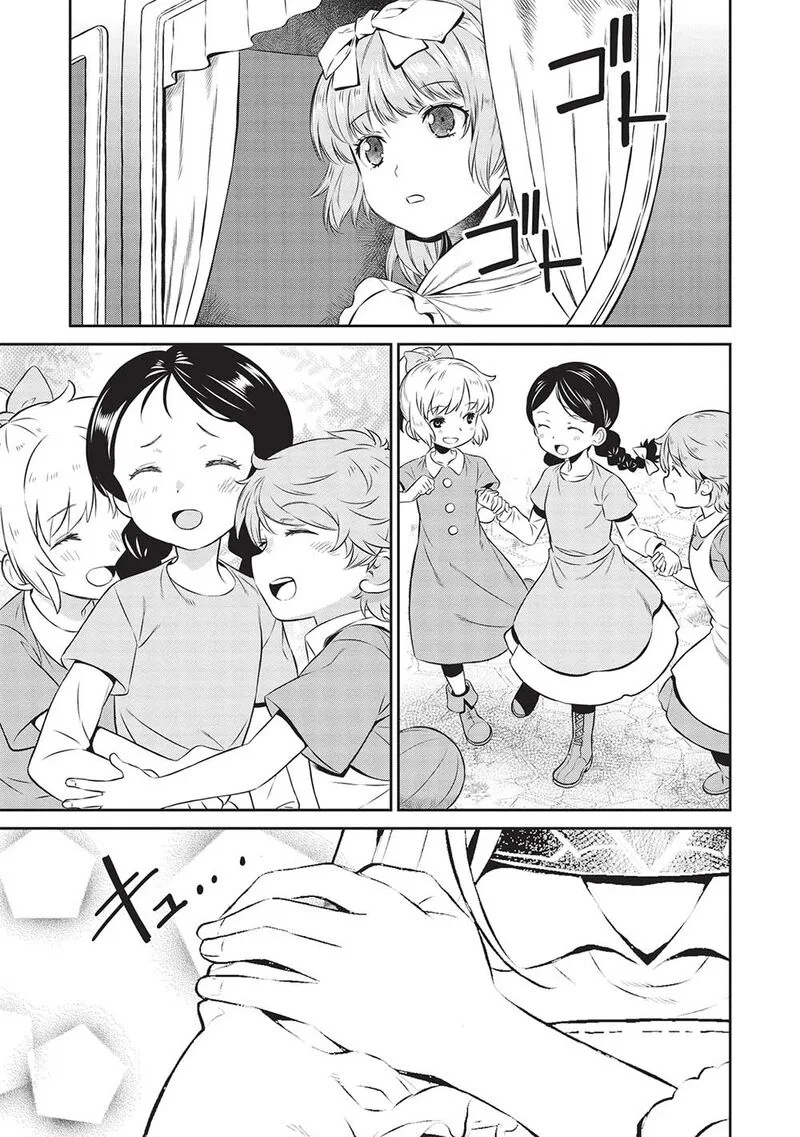 Magan to Dangan o Tsukatte Isekai o Buchinuku! Chapter 19 page 3
