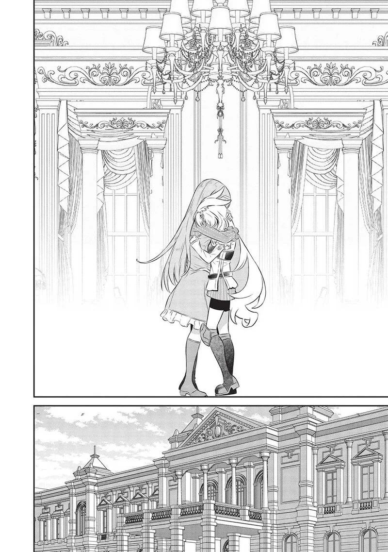 Magan to Dangan o Tsukatte Isekai o Buchinuku! Chapter 19 page 16