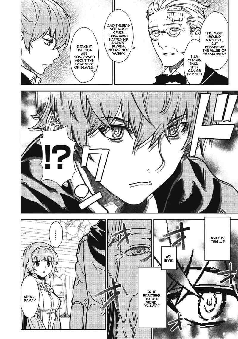 Magan to Dangan o Tsukatte Isekai o Buchinuku! Chapter 2 page 6