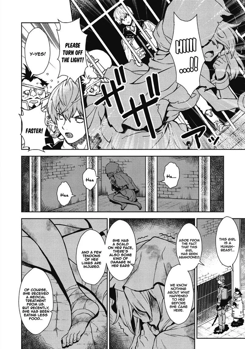 Magan to Dangan o Tsukatte Isekai o Buchinuku! Chapter 2 page 18