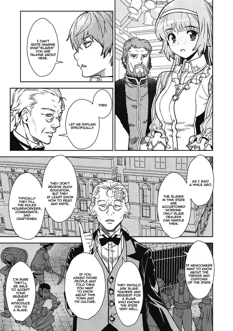 Magan to Dangan o Tsukatte Isekai o Buchinuku! Chapter 2 page 5
