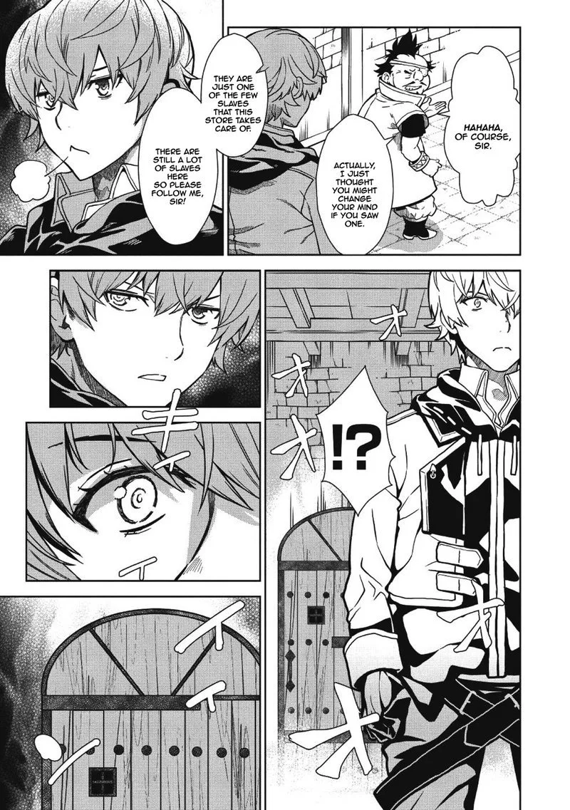 Magan to Dangan o Tsukatte Isekai o Buchinuku! Chapter 2 page 15