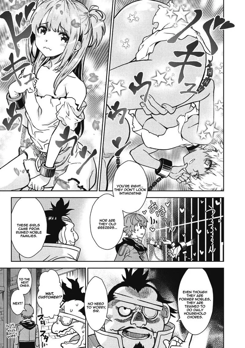Magan to Dangan o Tsukatte Isekai o Buchinuku! Chapter 2 page 13