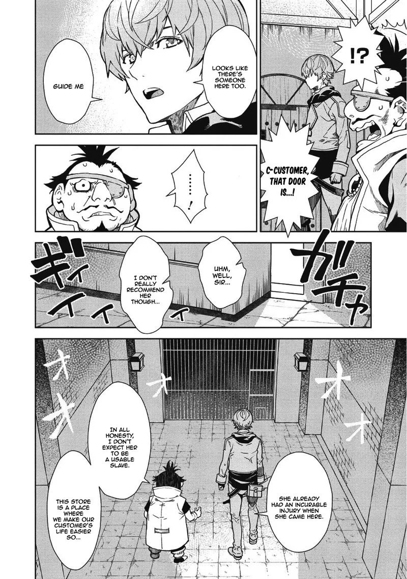 Magan to Dangan o Tsukatte Isekai o Buchinuku! Chapter 2 page 16