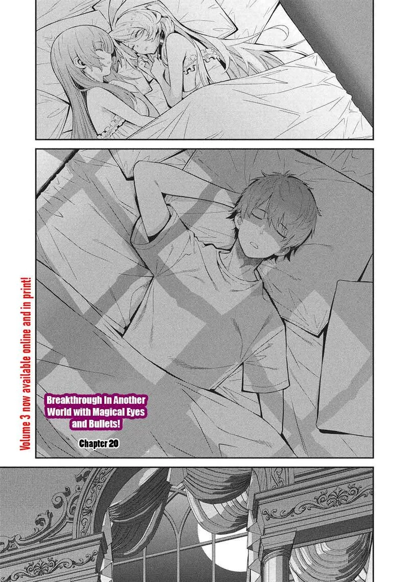Magan to Dangan o Tsukatte Isekai o Buchinuku! Chapter 20 page 2