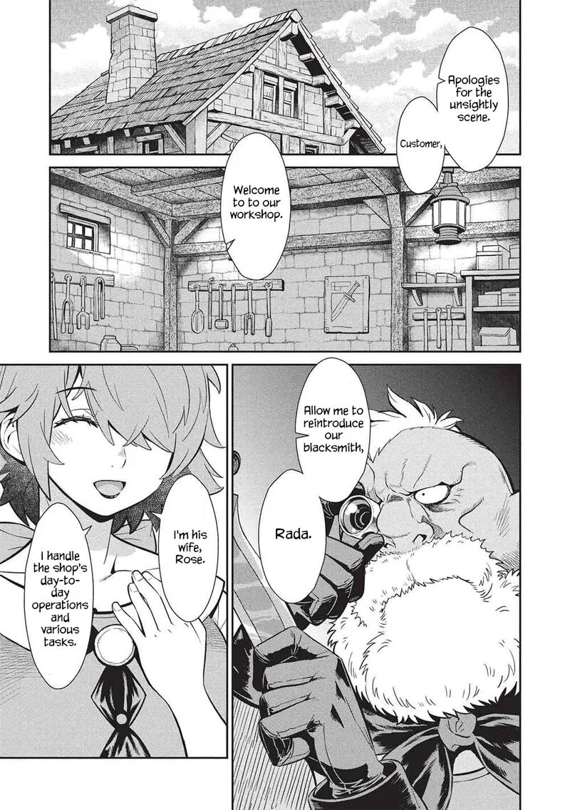 Magan to Dangan o Tsukatte Isekai o Buchinuku! Chapter 22 page 9