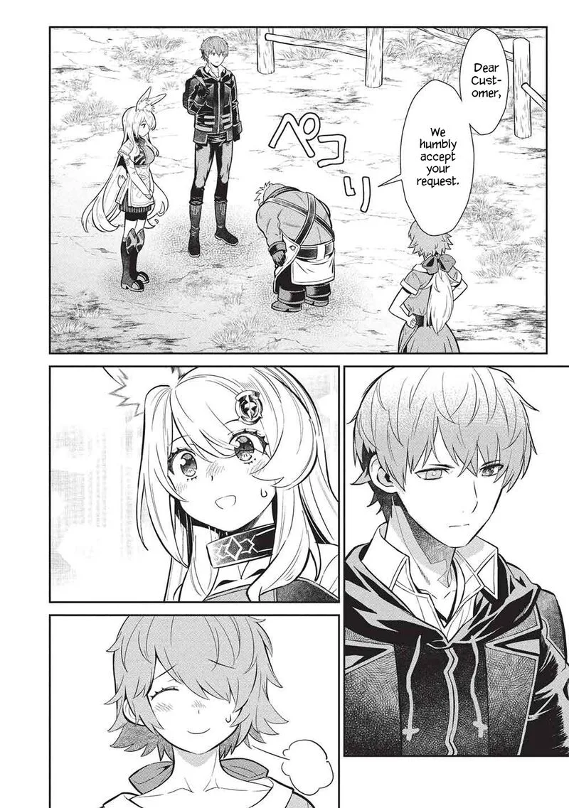 Magan to Dangan o Tsukatte Isekai o Buchinuku! Chapter 22 page 8