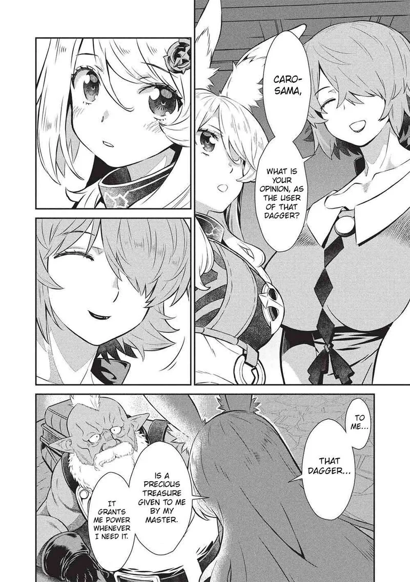 Magan to Dangan o Tsukatte Isekai o Buchinuku! Chapter 23 page 11