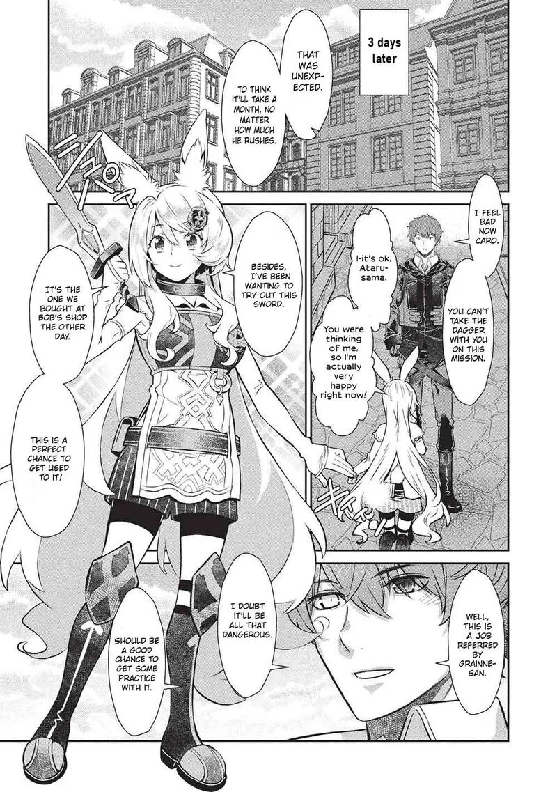 Magan to Dangan o Tsukatte Isekai o Buchinuku! Chapter 23 page 16