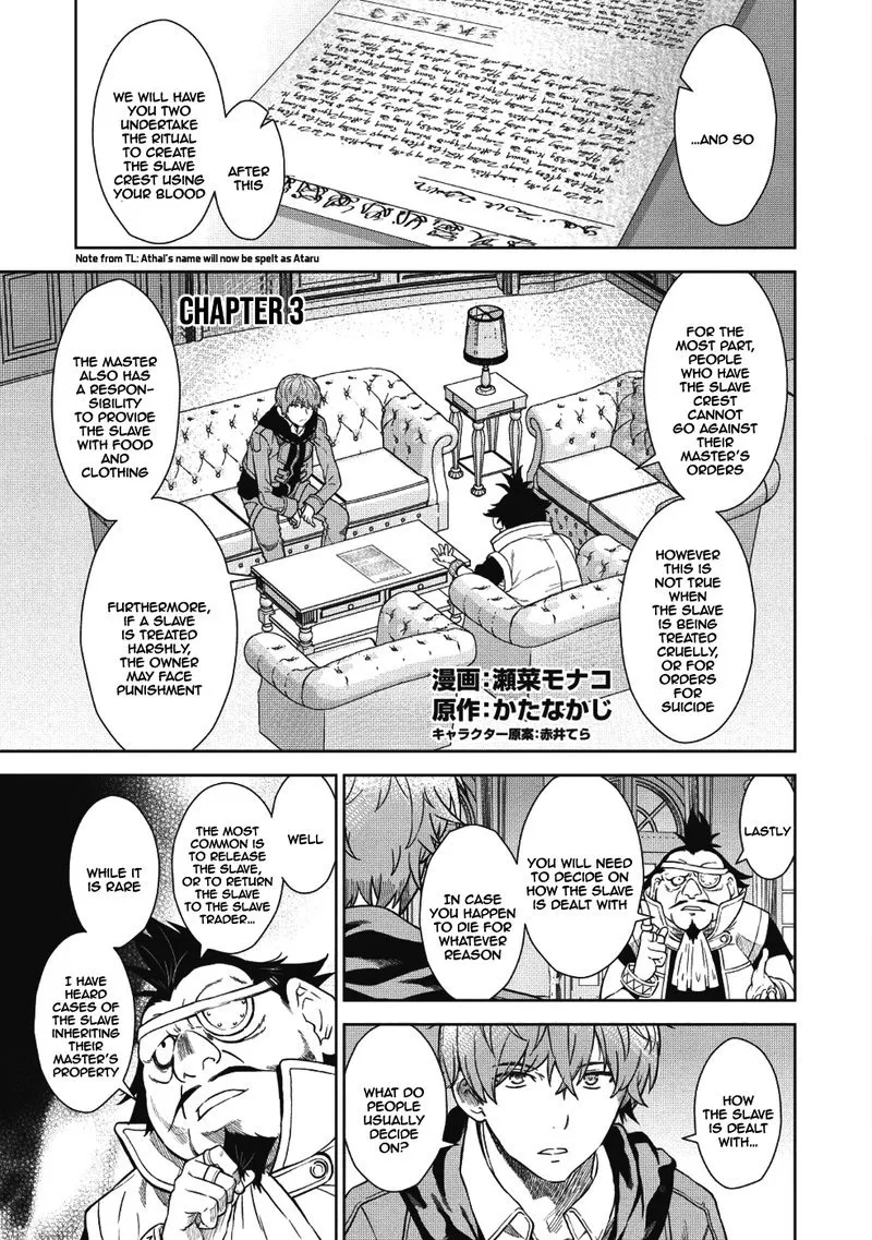 Magan to Dangan o Tsukatte Isekai o Buchinuku! Chapter 3 page 1