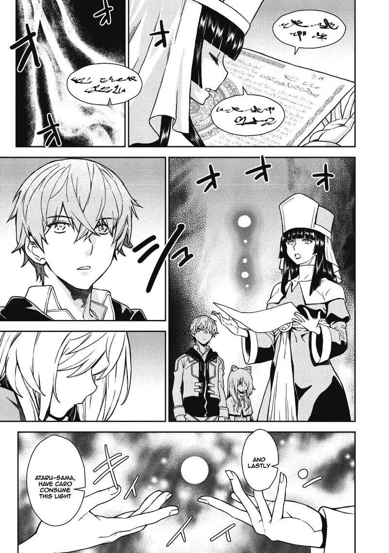 Magan to Dangan o Tsukatte Isekai o Buchinuku! Chapter 3 page 7