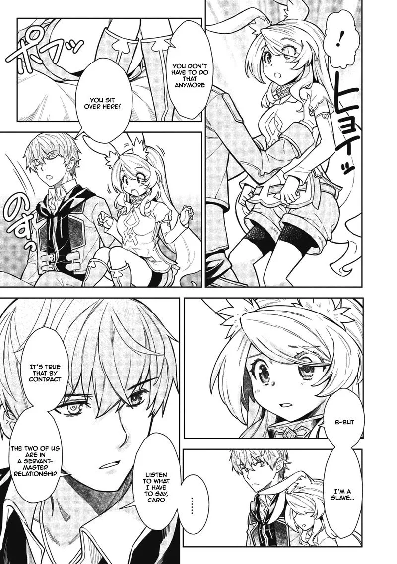 Magan to Dangan o Tsukatte Isekai o Buchinuku! Chapter 4 page 15