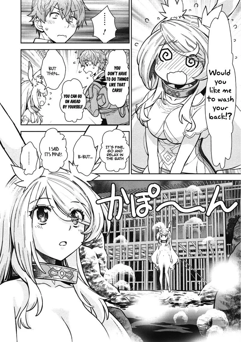 Magan to Dangan o Tsukatte Isekai o Buchinuku! Chapter 4 page 12