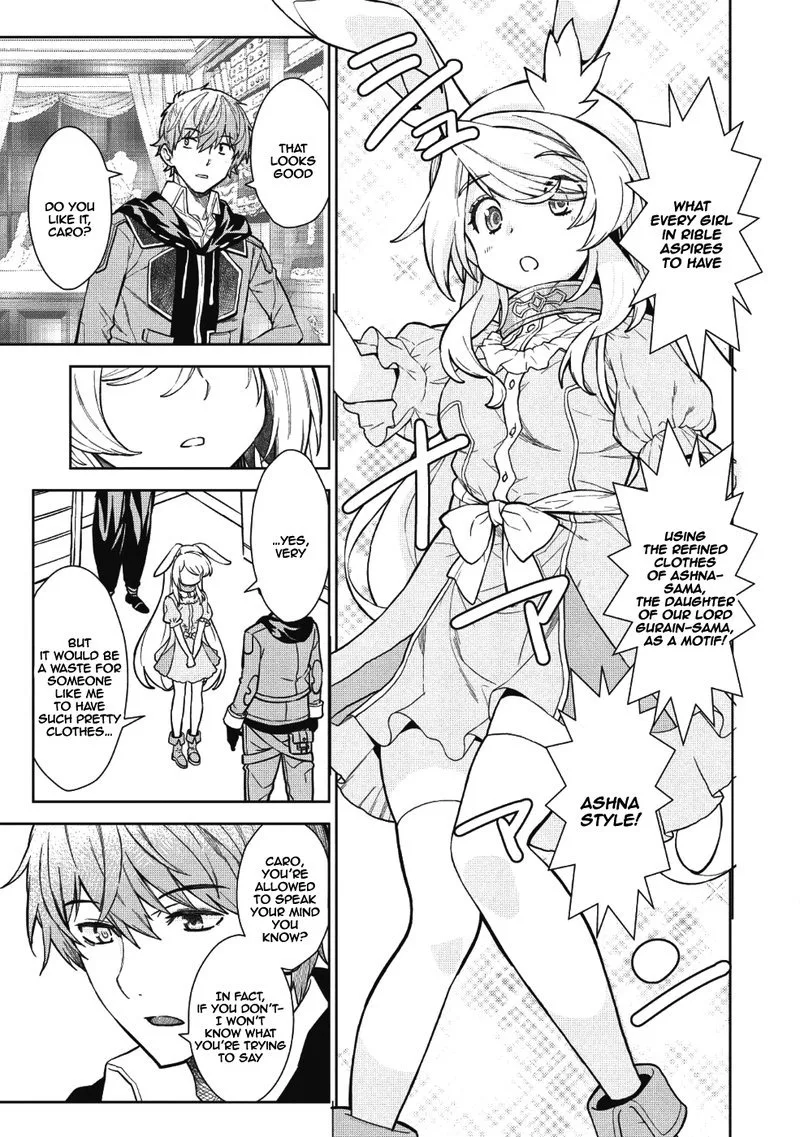 Magan to Dangan o Tsukatte Isekai o Buchinuku! Chapter 4 page 5