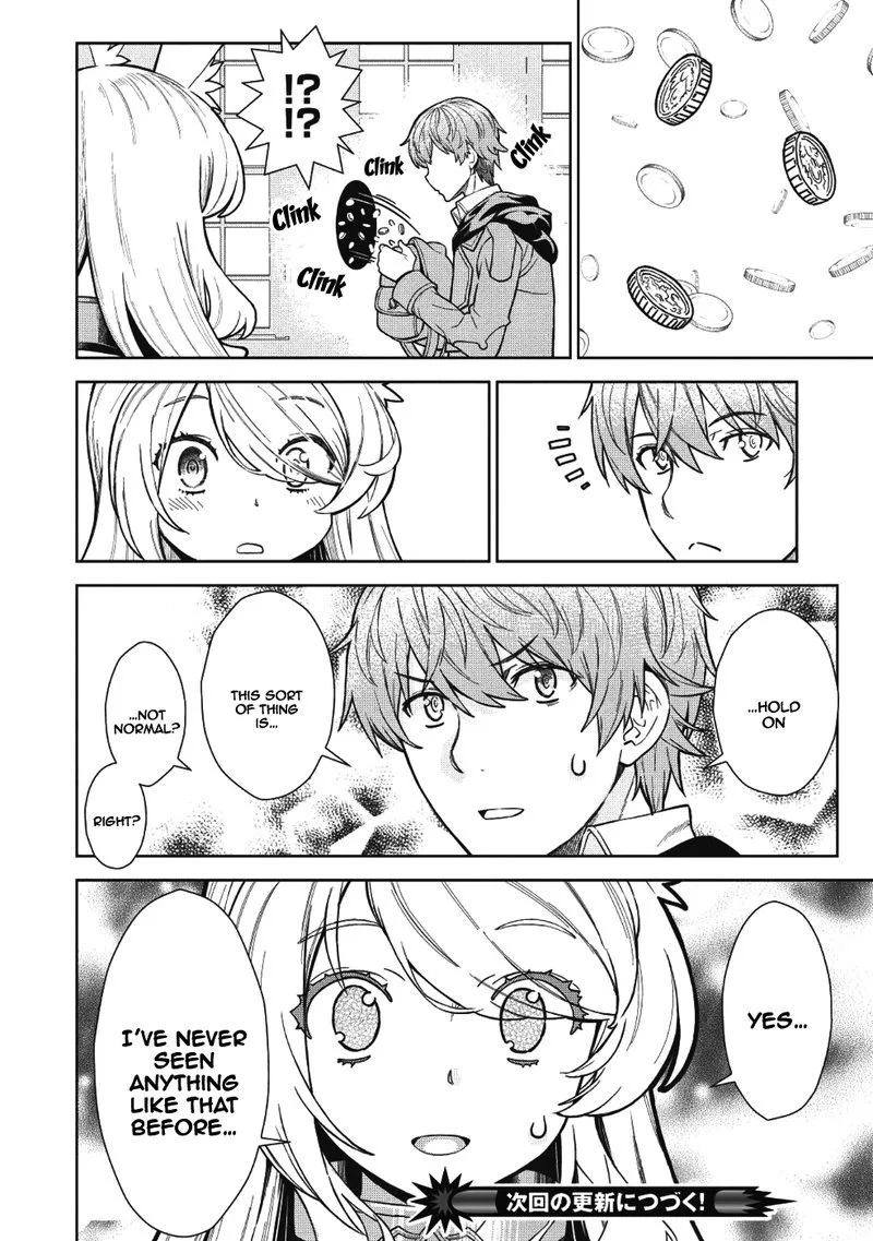 Magan to Dangan o Tsukatte Isekai o Buchinuku! Chapter 4 page 18