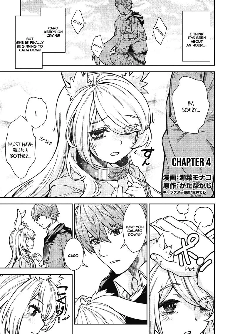 Magan to Dangan o Tsukatte Isekai o Buchinuku! Chapter 4 page 1
