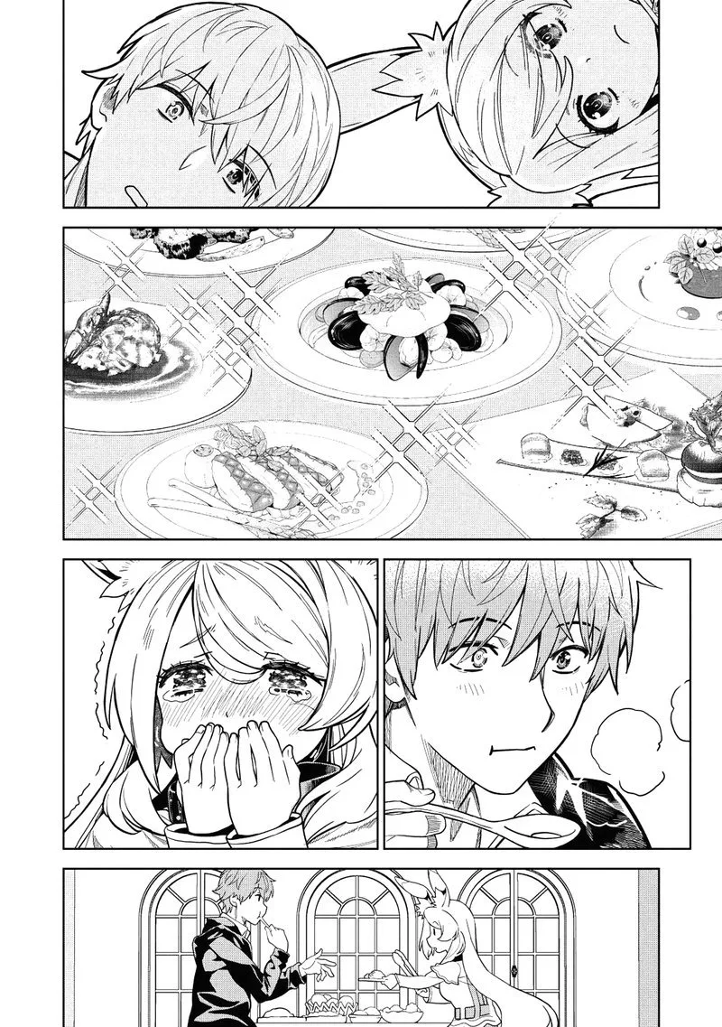 Magan to Dangan o Tsukatte Isekai o Buchinuku! Chapter 5 page 8