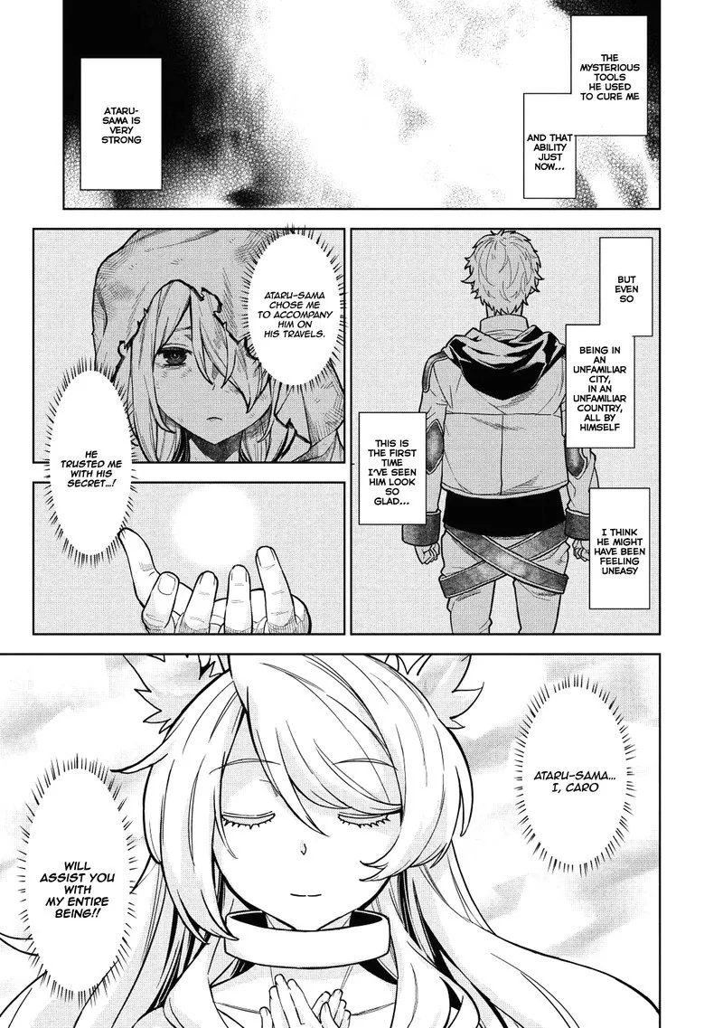 Magan to Dangan o Tsukatte Isekai o Buchinuku! Chapter 5 page 5