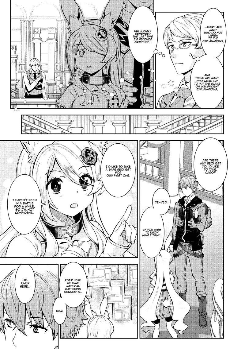Magan to Dangan o Tsukatte Isekai o Buchinuku! Chapter 7 page 5