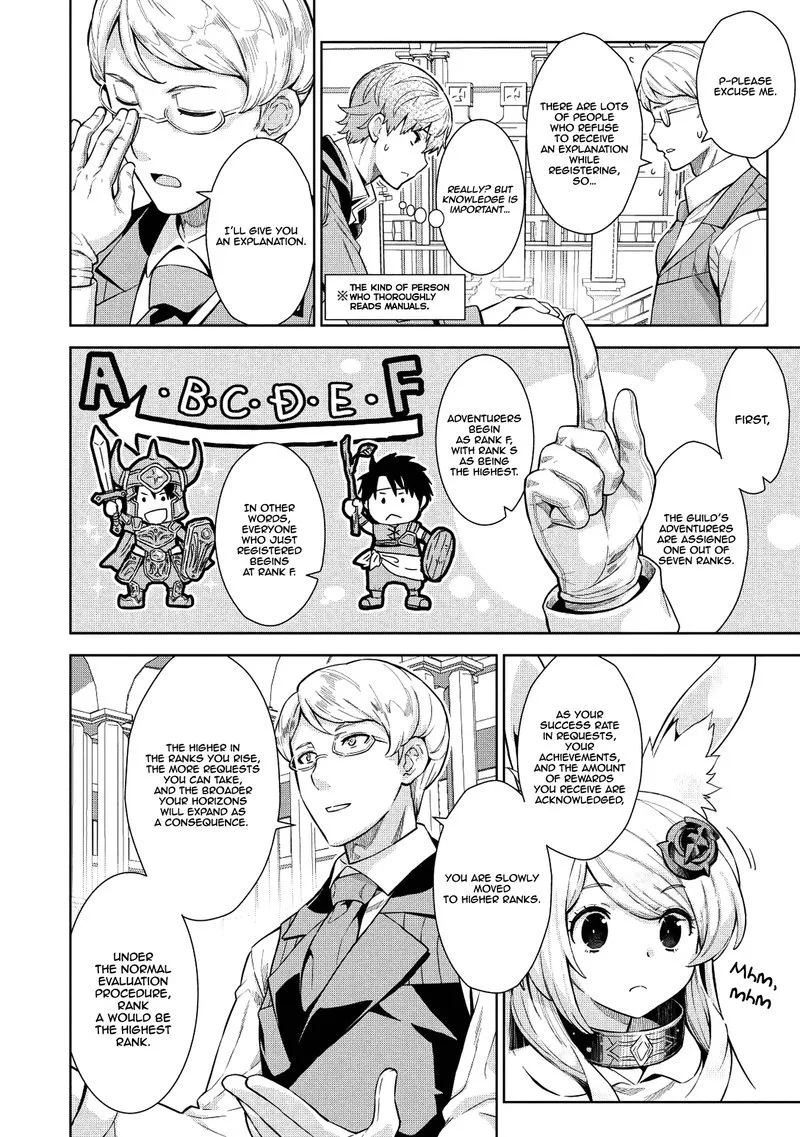 Magan to Dangan o Tsukatte Isekai o Buchinuku! Chapter 7 page 2