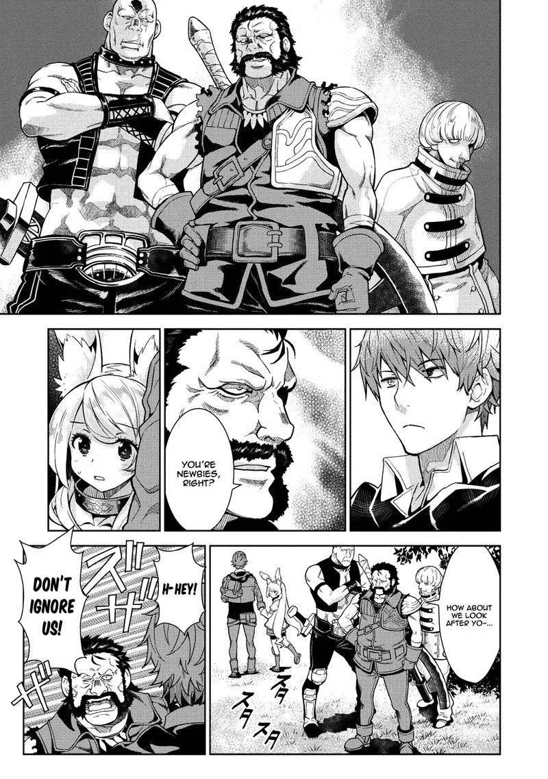 Magan to Dangan o Tsukatte Isekai o Buchinuku! Chapter 7 page 9
