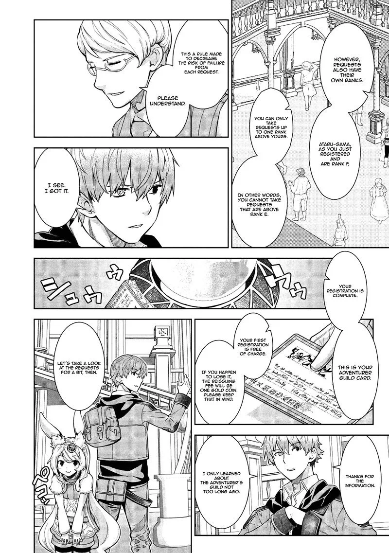 Magan to Dangan o Tsukatte Isekai o Buchinuku! Chapter 7 page 4