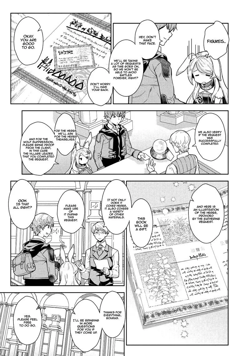 Magan to Dangan o Tsukatte Isekai o Buchinuku! Chapter 7 page 7