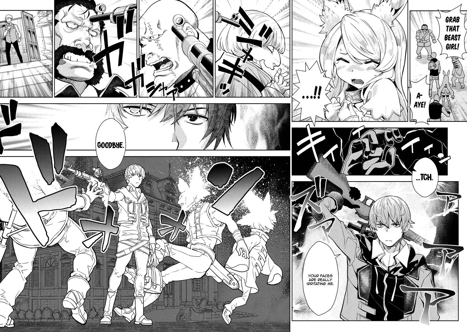 Magan to Dangan o Tsukatte Isekai o Buchinuku! Chapter 7 page 12