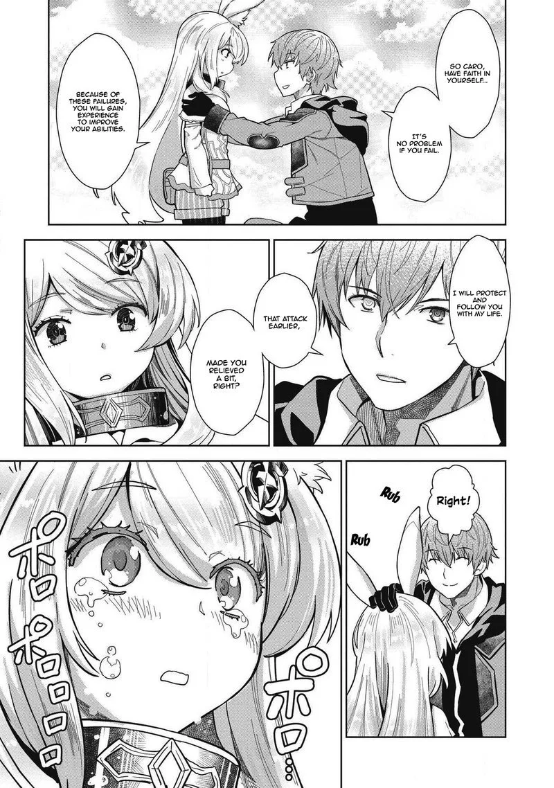 Magan to Dangan o Tsukatte Isekai o Buchinuku! Chapter 8 page 17