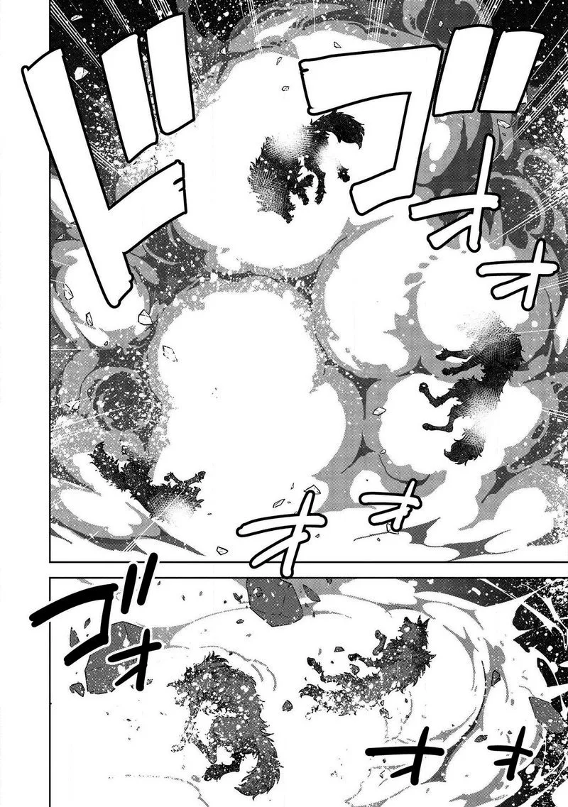Magan to Dangan o Tsukatte Isekai o Buchinuku! Chapter 9.2 page 4