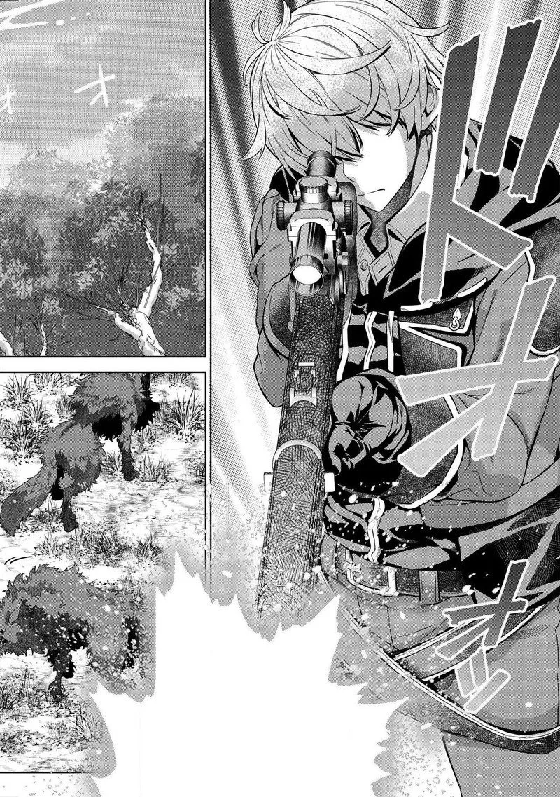 Magan to Dangan o Tsukatte Isekai o Buchinuku! Chapter 9.2 page 2