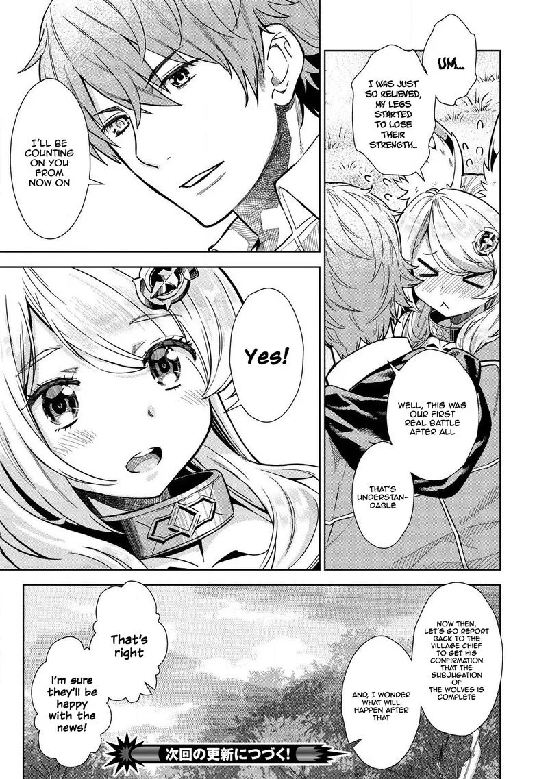 Magan to Dangan o Tsukatte Isekai o Buchinuku! Chapter 9.4 page 16