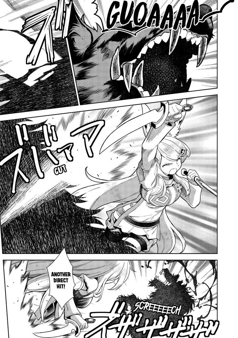 Magan to Dangan o Tsukatte Isekai o Buchinuku! Chapter 9.4 page 3