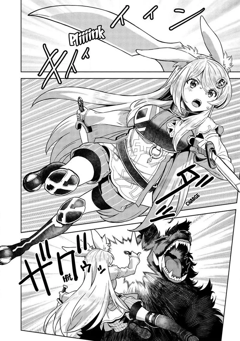 Magan to Dangan o Tsukatte Isekai o Buchinuku! Chapter 9.4 page 2