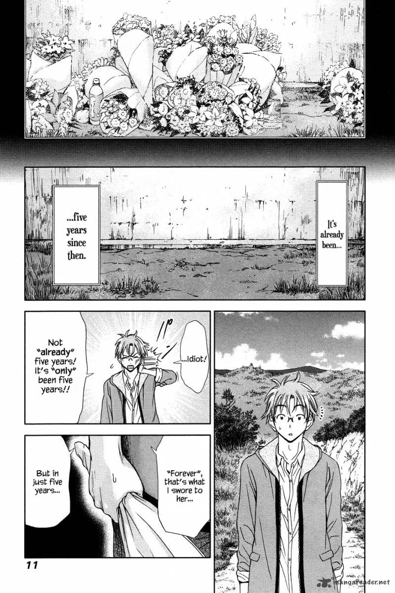Magi no Okurimono Chapter 1 page 14