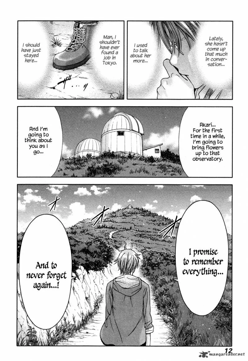 Magi no Okurimono Chapter 1 page 15