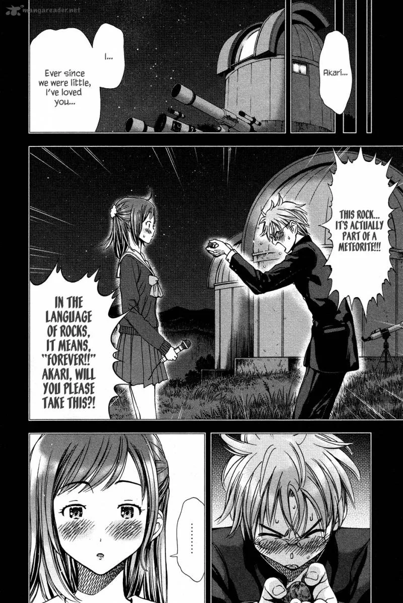 Magi no Okurimono Chapter 1 page 11